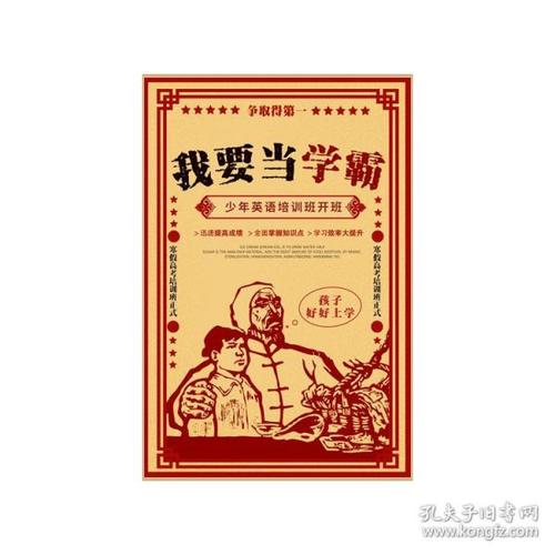购买假圣马丁大学文凭毕业证